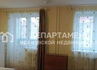 Квартира на продажу студия, 26.6 м2, Ивановская область, микрорайон Просторный, 10