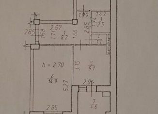 Продается 2-комнатная квартира, 53.2 м2, Ставрополь, улица Тухачевского, 21/2