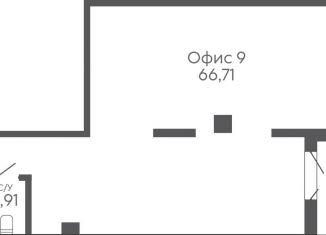 Продажа офиса, 66.71 м2, Екатеринбург, жилой комплекс Новокольцовский, 5, Октябрьский район