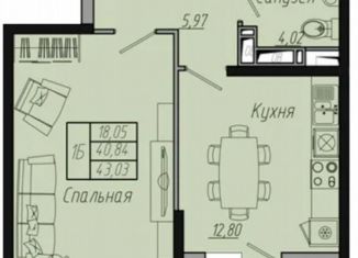 Продам однокомнатную квартиру, 43 м2, Краснодар, Стахановская улица, 1/5, ЖК На Стахановской