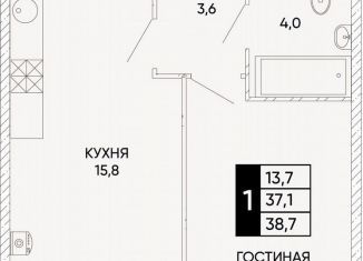 Продаю 1-комнатную квартиру, 38.7 м2, Ростов-на-Дону, улица Бориса Слюсаря, 23, Кировский район