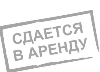 Сдаю в аренду помещение свободного назначения, 500 м2, Забайкальский край, Кооперативная улица, 13