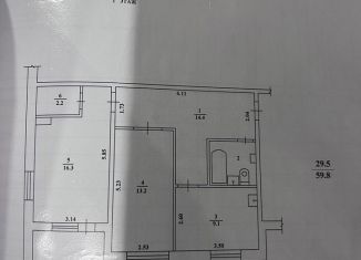 Сдаю 2-ком. квартиру, 59.8 м2, Петропавловск-Камчатский, Дальневосточная улица, 40к3