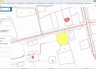 Помещение свободного назначения на продажу, 351.9 м2, Амурская область, Советская улица, 5