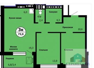 3-ком. квартира на продажу, 72.4 м2, Красноярский край, улица Лесников, 41Б