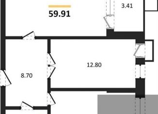 Продается 2-комнатная квартира, 59.9 м2, Воронеж, набережная Чуева, 7, Железнодорожный район