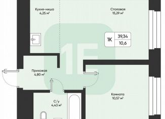 Продам 1-ком. квартиру, 39.3 м2, Новосибирская область, Зыряновская улица, 53с