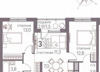 Продам 3-ком. квартиру, 58 м2, Пермь, ЖК Погода, Серебристая улица, 3