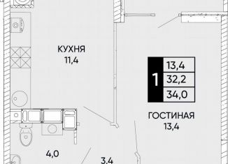 Продаю однокомнатную квартиру, 34 м2, Ростов-на-Дону, улица Бориса Слюсаря, 23, Кировский район