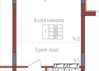 Продаю квартиру студию, 30.3 м2, Калининград, Центральный район