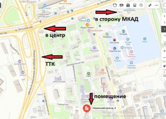 Аренда помещения свободного назначения, 37 м2, Москва, Перовский проезд, 9