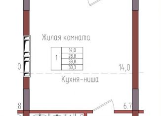 Продам квартиру студию, 30.3 м2, Калининград, Центральный район