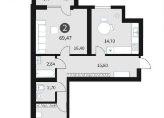 Продажа двухкомнатной квартиры, 69.5 м2, Смоленск, ЖК Загорье, Ипподромный проезд, 34