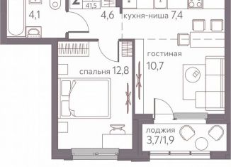 Продажа 2-ком. квартиры, 41.5 м2, Пермь, ЖК Погода, Серебристая улица, 3