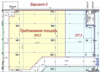 Аренда торговой площади, 500 м2, Кемеровская область, Шоссейная улица, 56