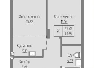 Однокомнатная квартира на продажу, 41.3 м2, рабочий посёлок Краснообск