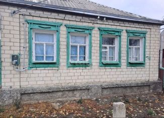 Продам дом, 45 м2, Белгородская область