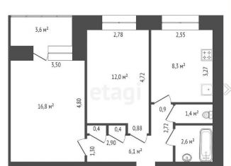 Продам 2-ком. квартиру, 48 м2, Уфа, улица Степана Кувыкина, 23