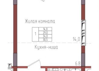 Продам квартиру студию, 30.5 м2, Калининград, Центральный район