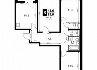 Продается 3-ком. квартира, 82.9 м2, Смоленская область, Киевское шоссе, 1