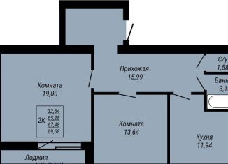 Продаю двухкомнатную квартиру, 69.7 м2, Иваново