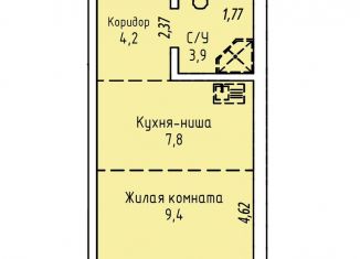 Продажа квартиры студии, 25.3 м2, Иркутская область, Култукская улица, 16