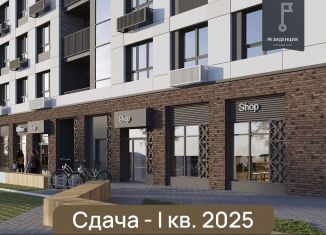 Продажа трехкомнатной квартиры, 72.7 м2, Нижний Новгород, Советский район, улица Невзоровых