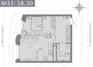 Продажа 1-комнатной квартиры, 38.3 м2, Казань, Приволжский район, улица Шишкина, 3