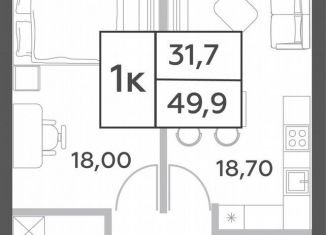 Продажа 2-комнатной квартиры, 49.9 м2, Москва, проспект Генерала Дорохова, вл1к1, ЖК Вилл Тауэрс