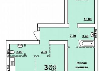 Продаю 3-ком. квартиру, 74.9 м2, Саратов, проспект Строителей, 38А