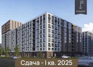 Продажа двухкомнатной квартиры, 58.4 м2, Нижегородская область, улица Невзоровых