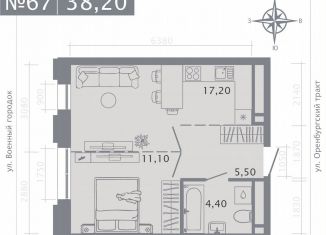 Продажа 1-комнатной квартиры, 38.2 м2, Казань, улица Шишкина, 3