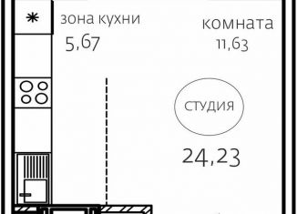 Продаю квартиру студию, 24.2 м2, Челябинск, Курчатовский район