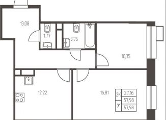 Продается 2-комнатная квартира, 58 м2, Ивантеевка