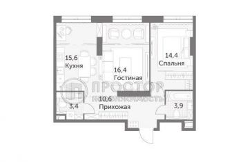 Продам 2-ком. квартиру, 64.3 м2, Москва, ЖК Архитектор