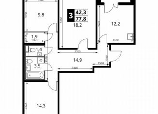 Продажа трехкомнатной квартиры, 77.8 м2, Смоленская область, Киевское шоссе, 1