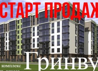 Продается 1-комнатная квартира, 36.9 м2, Калининград