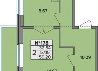 Продажа 2-комнатной квартиры, 59.2 м2, посёлок Шушары