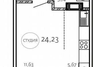 Продается квартира студия, 24.2 м2, Челябинск, Курчатовский район