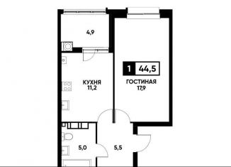 1-ком. квартира на продажу, 44.3 м2, Ставрополь, улица Андрея Голуба, 16к2, Промышленный район