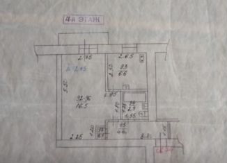 Продам 1-ком. квартиру, 30 м2, Ростовская область, проезд Микрорайон Горняк