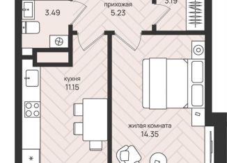 1-ком. квартира на продажу, 38.6 м2, Архангельск