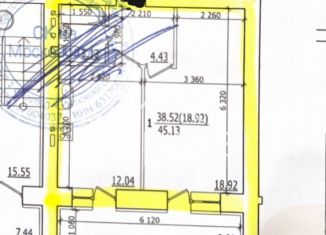 Продажа 1-комнатной квартиры, 39.2 м2, Самара, Московское шоссе, 18-й километр, 7А, Кировский район