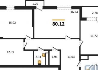 Продается 3-комнатная квартира, 80.1 м2, Воронеж, Центральный район