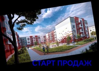 Продажа 3-ком. квартиры, 64.4 м2, поселок Заостровье, Сиреневый переулок, 1