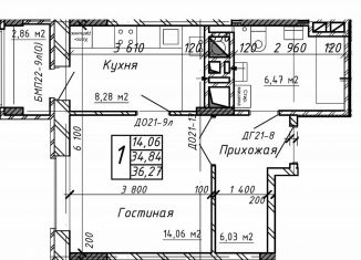 Однокомнатная квартира на продажу, 34.8 м2, Калуга, Азаровская улица, 40к4