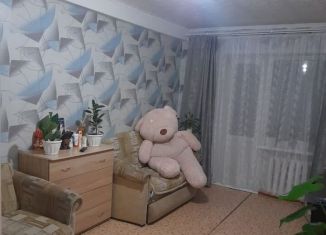 Продажа 1-ком. квартиры, 48 м2, Забайкальский край, улица Связи, 43