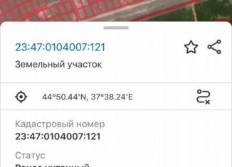 Продам участок, 6 сот., СОТ Моряк