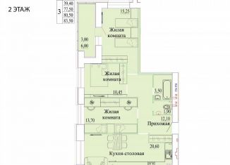 Продажа трехкомнатной квартиры, 83.5 м2, Иваново, Бакинский проезд