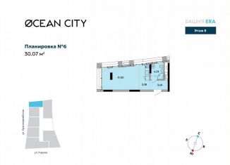 Продам квартиру студию, 30.1 м2, Ижевск, Красноармейская улица, 282